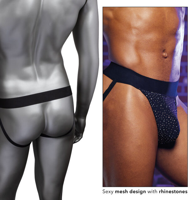 Alternative view of Radiance Jock Strap