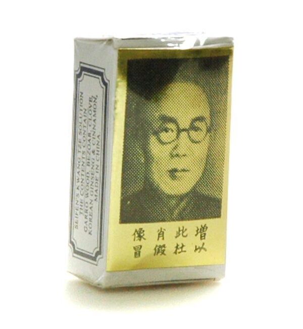 China Brush Erection Enhancement Oil