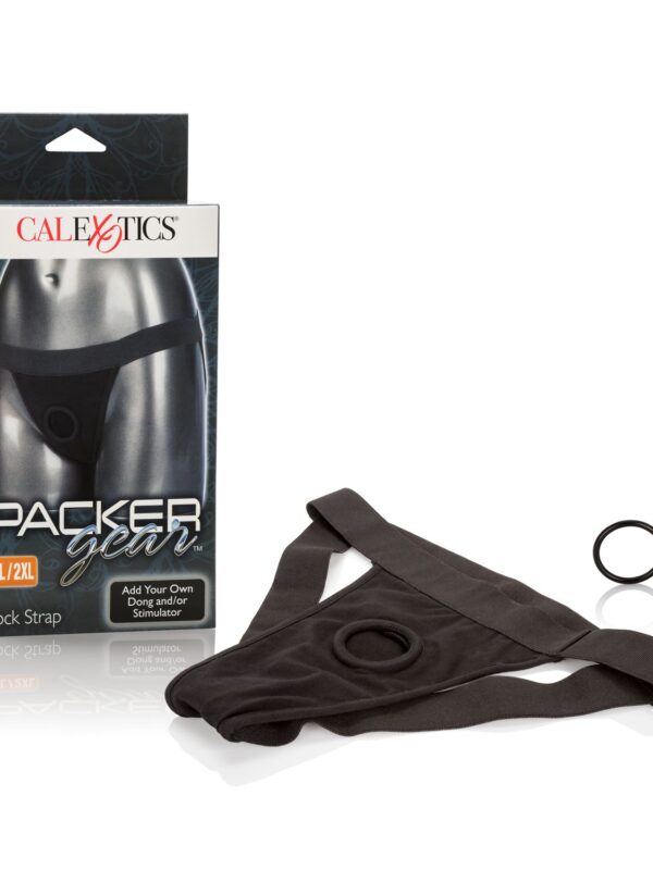 Packer Gear Jock Strap - SE157420